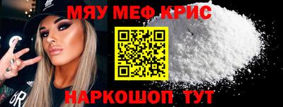 бутик Белорецк