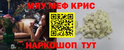 бутик Белорецк