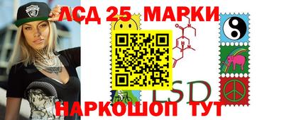 дистиллят марихуана Бердск