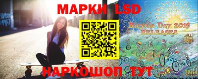 дистиллят марихуана Бердск