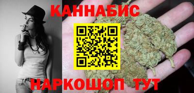 первитин Белореченск