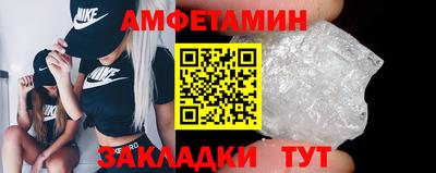 дистиллят марихуана Бердск