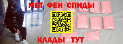 дистиллят марихуана Бердск