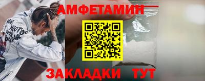 дистиллят марихуана Бердск