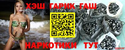 первитин Белореченск