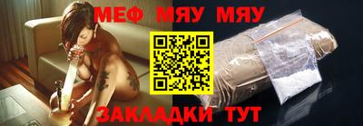 дистиллят марихуана Бердск